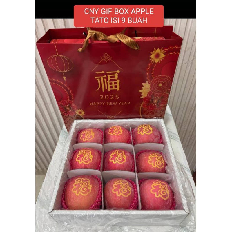 CNY GIF BOX APEL FUJI TATO ISI 9 BUAH
