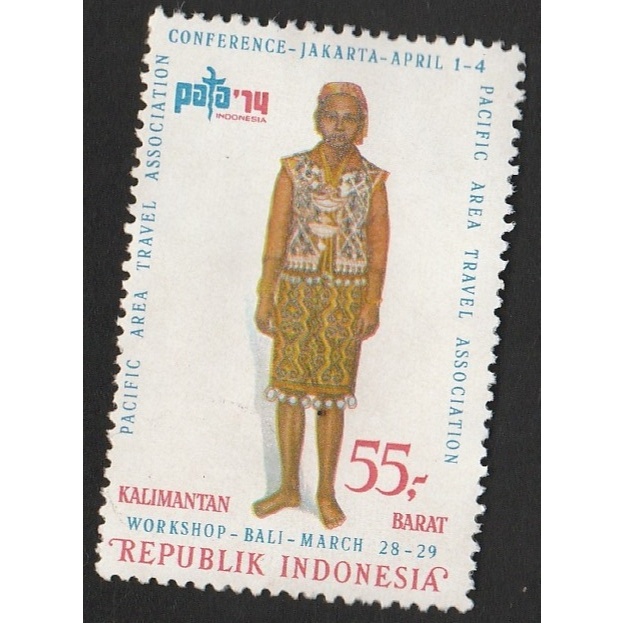 

A 11385 SATU BUAH PRANGKO INDONESIA TEMA PAKAIAN KALIMANTAN BARAT DENGAN KONDISI BELUM ADA CAP