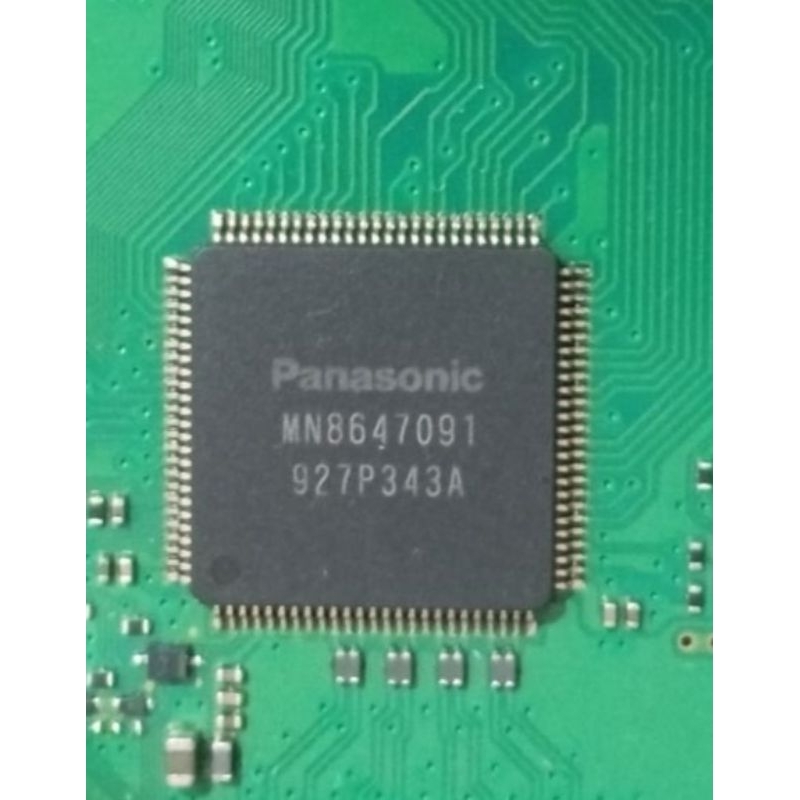 IC hdmi PS3 fat dan slim
