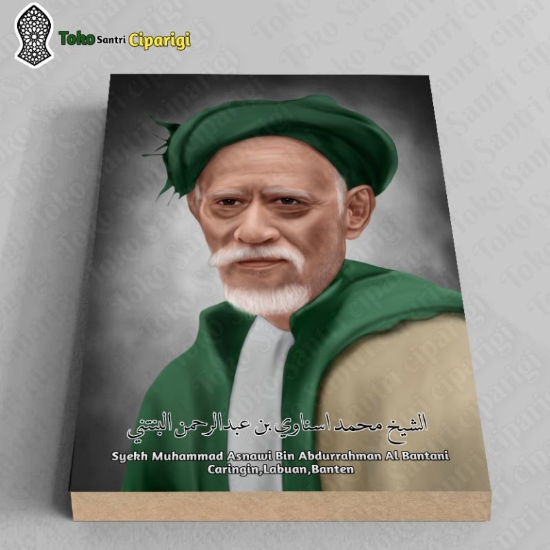 Poster Syekh Asnawi Foto habib foto ulama poster habib poster ulama Bingkai Foto ulama Poster habib