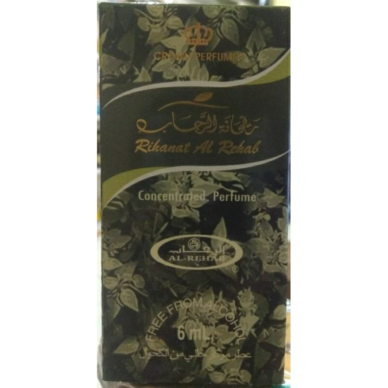 RIHANAT AL REHAB PARFUM  ROLL ON ISI 6 MILI AL-REHAB ASLI BUATAN SAUDI ARABIA