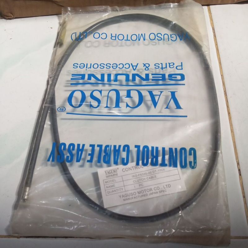 KABEL KOPLING MOTOR YAMAHA DT100