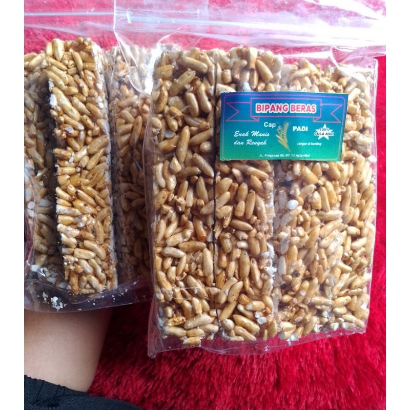 

Bipang Beras/ ulatih