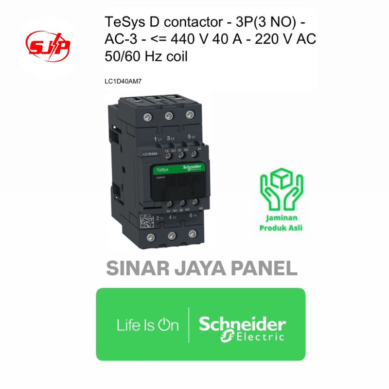 CONTACTOR KONTAKTOR SCHNEIDER ORIGINAL LC1D40AM7 LCID40AM7 LC1D40M7 LC1D40  D40  LCID40M7  LCID40 22
