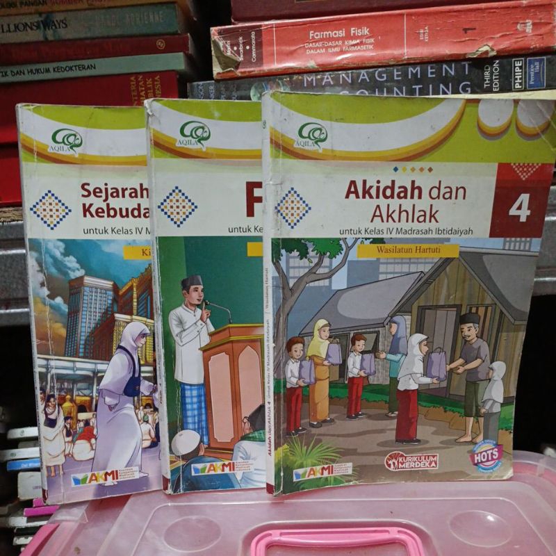 aqila kurikulum merdeka sejarah kebudayaan islam fiqih akidah akhlak kelas IV/4 SD/MI