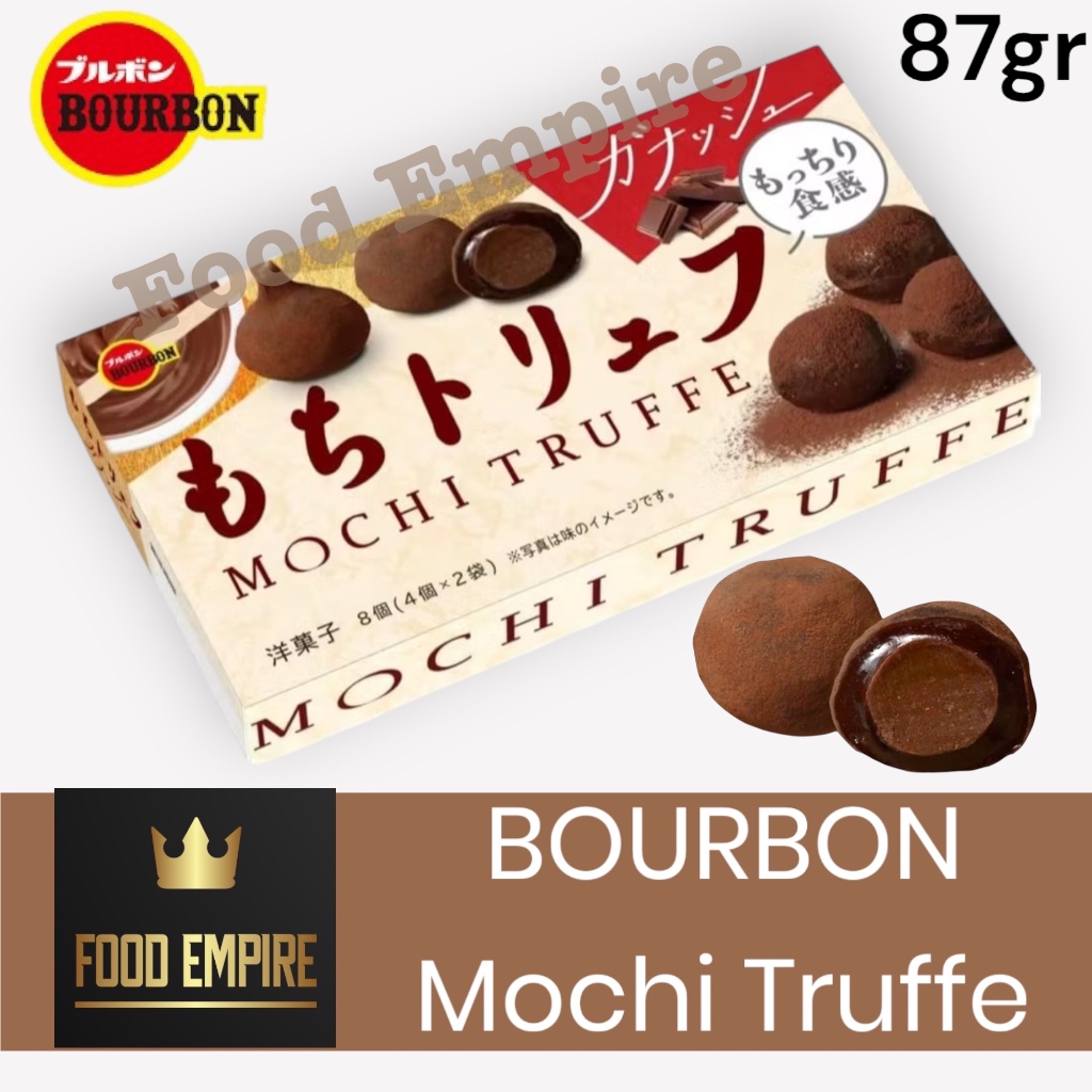 

BOURBON MOCHI TRUFFE | Chocolate Mochi Truffle Ganache | Japan