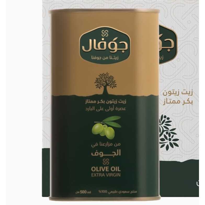 

JOFAL ZAITUN OIL ( زيت زيتون جوفال ) // MINYA ZAITUN JOFAL ASLI // OLIVE OIL EXTRA VIRGIN JOFAL