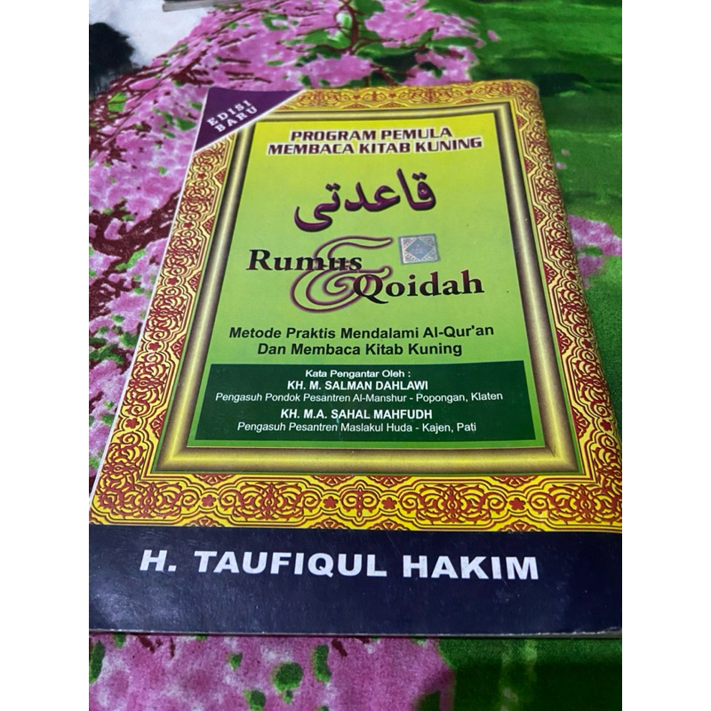 Qoidati Rumus Qoidah