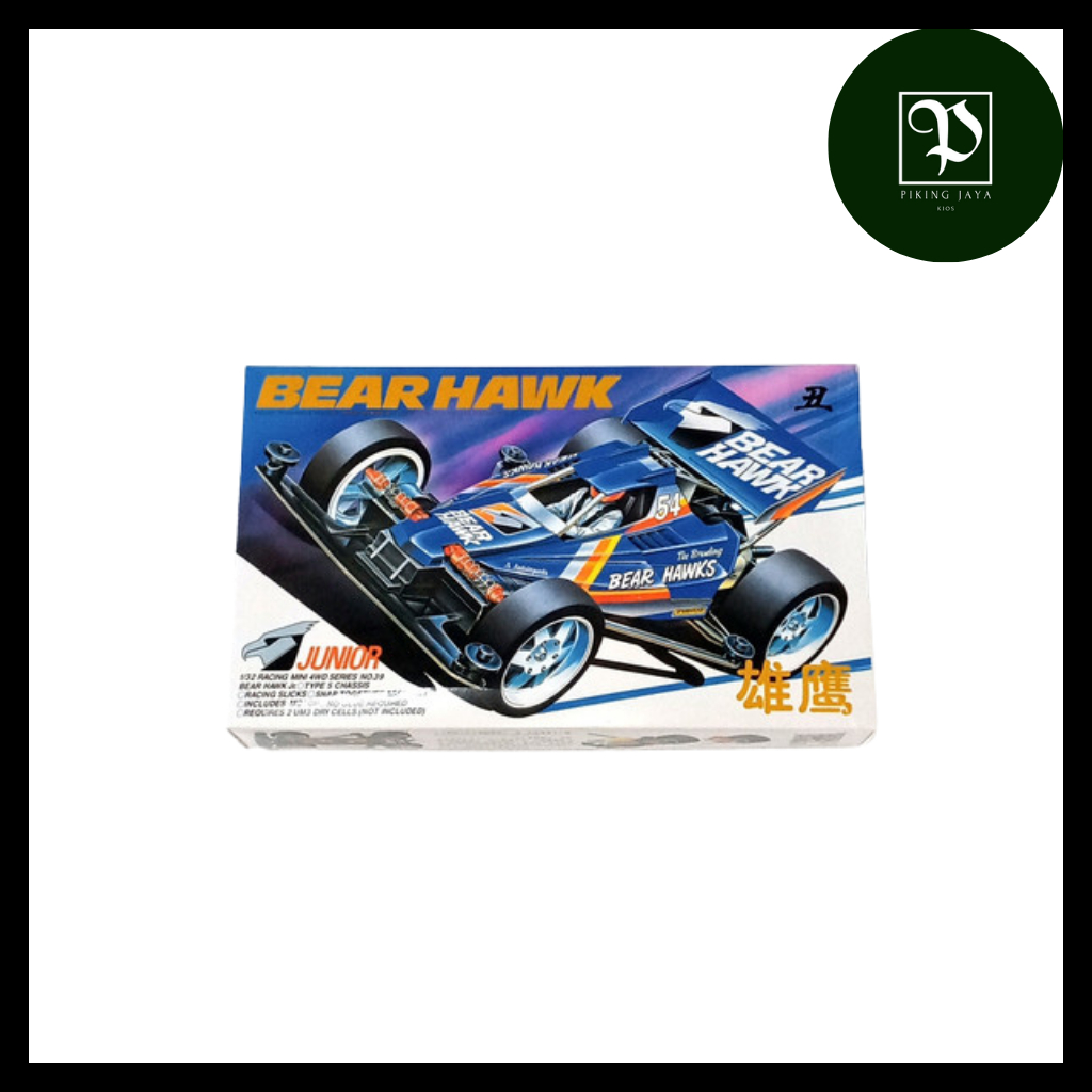 Tamiya Mini 4WD DD Ruize Bear Hawk Type 5 Chassis - Rep. Tamiya Merk DD Ruize