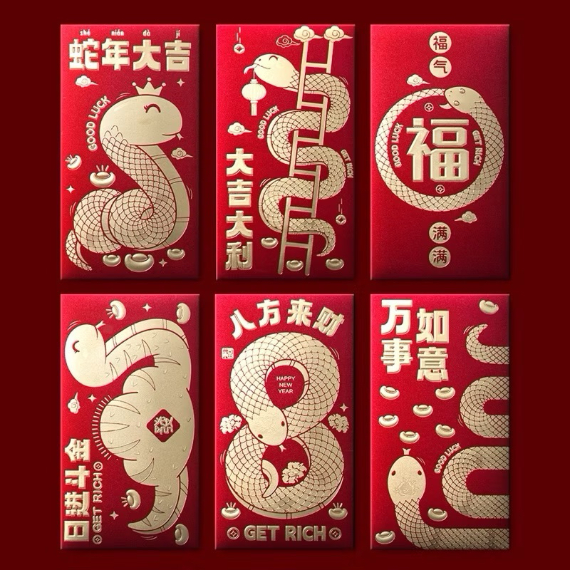 

6pcs Angpao Merah Branded 2025 FU ULAR Snake Imlek PREMIUM Sincia Murah Lucu
