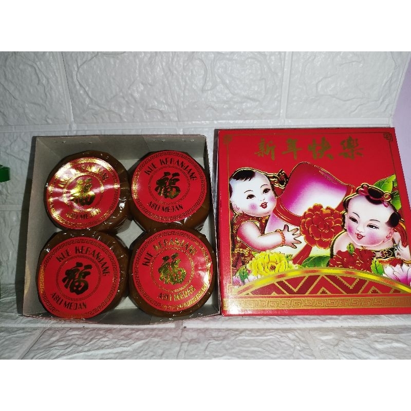 

Kue kranjang / dodol cina Medan Sinyo nonik isi 9