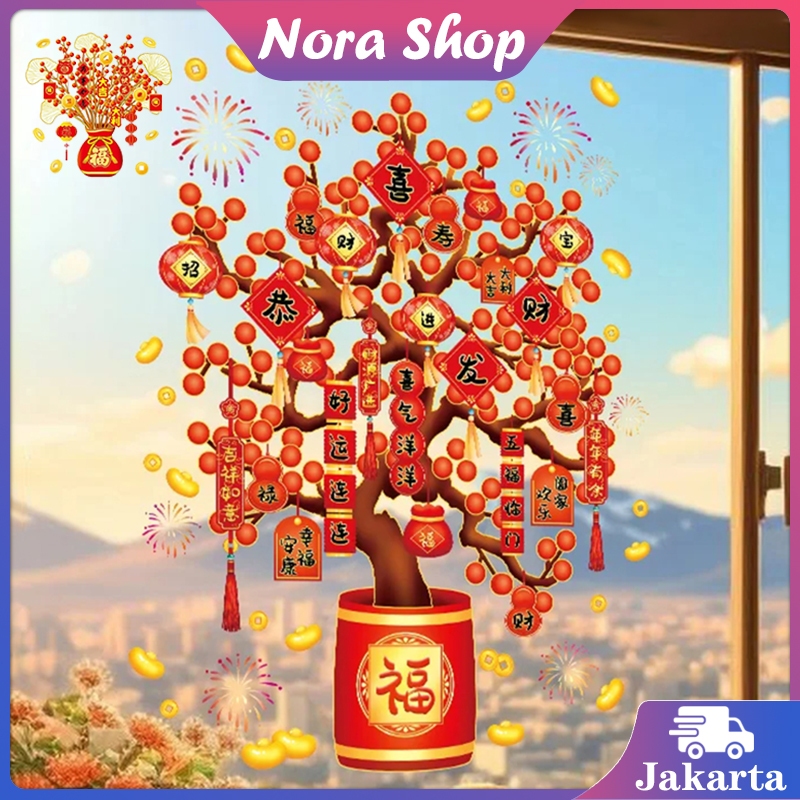 Sticker Imlek Dinding Sticker Kaca Imlek Adsorpsi Elektrostatik Tempelan Hiasan Imlek Window Sticker