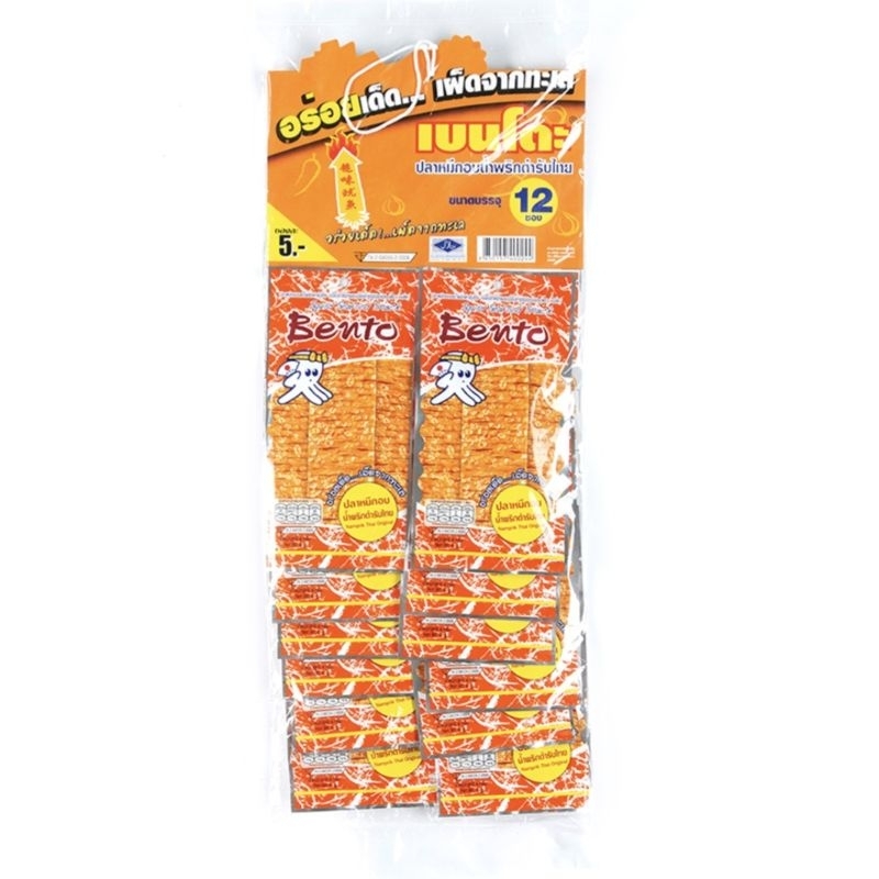 

Bento Baked Squid Bento Thai Chili Paste 4gram x 12pcs