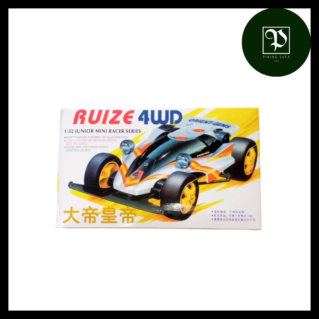 Tamiya Mini 4WD DD Ruize Dash-CB1 Geo Emperor Type 5 Chassis - Rep. Tamiya Merk DD Ruize