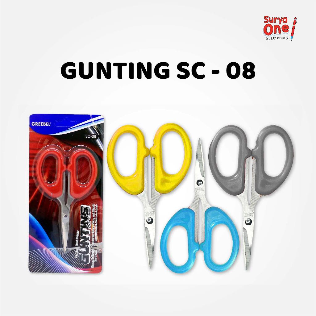 

Gunting Kain Bahan Stainless Tajam / Gunting Greebel SC-08 / Gunting Kertas Sekolah Kantor Suryaone