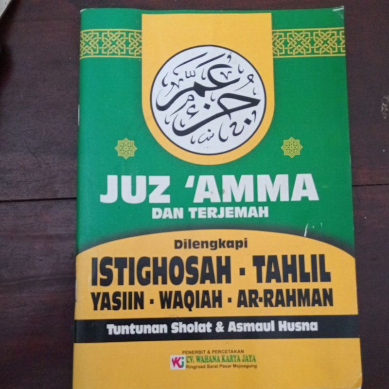 

kitab