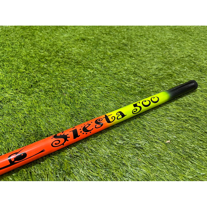 ABU GARCIA SIESTA 500 TELESCOPIC POLE ROD SAP1096327