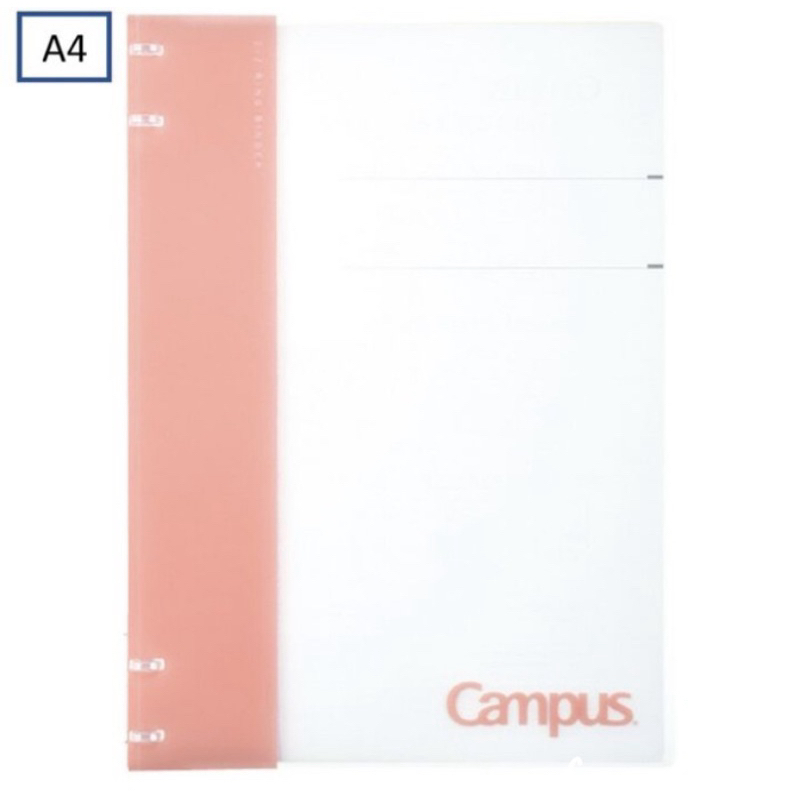 

Kokuyo Campus Binder notebook L-NP174 2x2 Ring A4