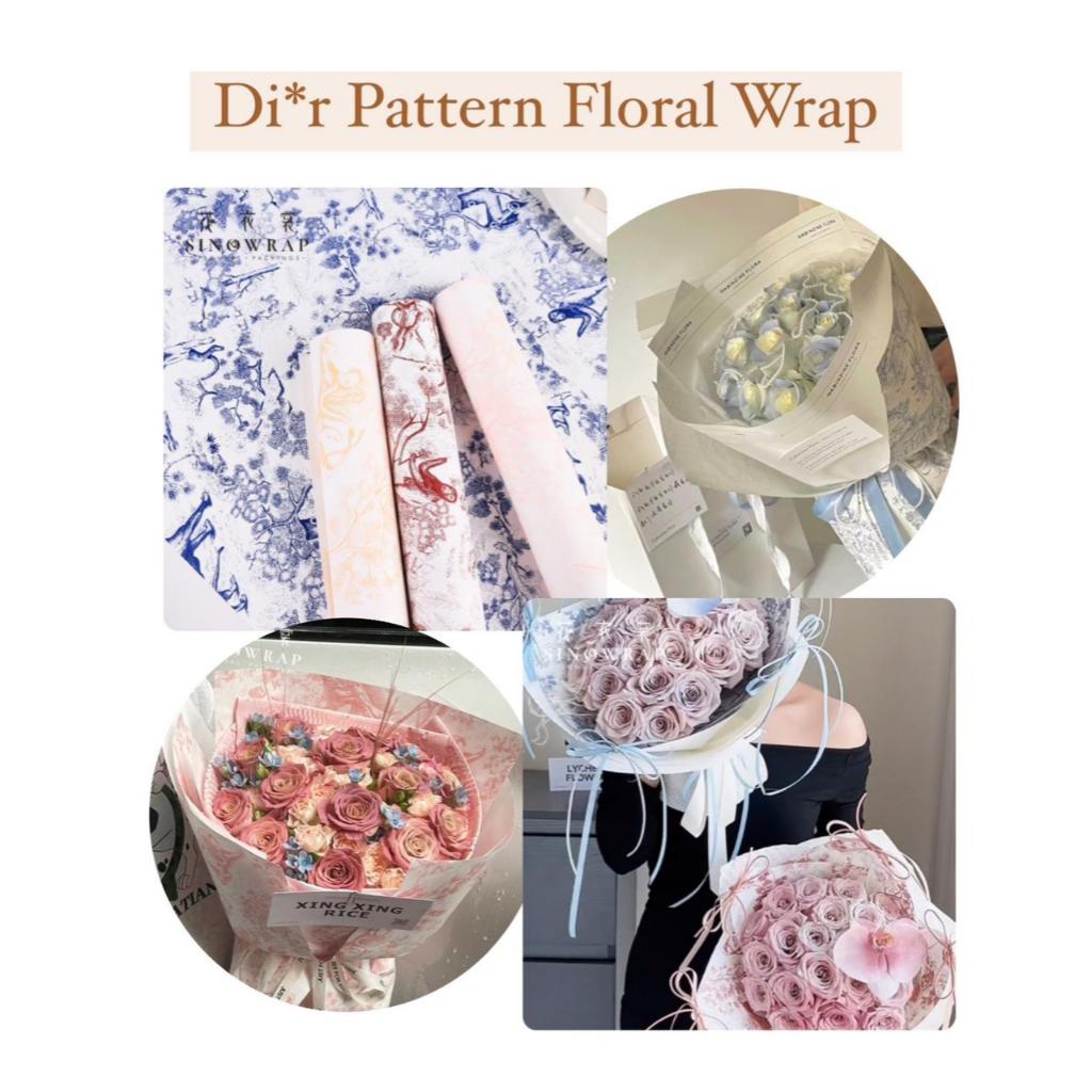 

(K 58) - (1 Lembar) Kertas Bunga Cellophane Luxury Di*r Exclusive Motif Flower Wrapping Korean Style Waterproof Buket Bunga Kertas Buket Floral Wrap