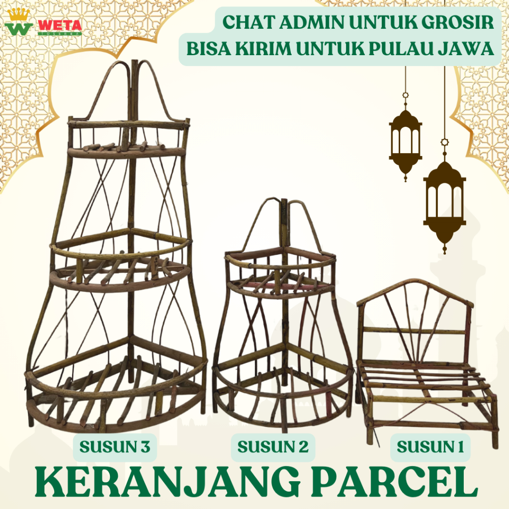 

Keranjang Parcel Rotan Susun Hampers Idul Fitri