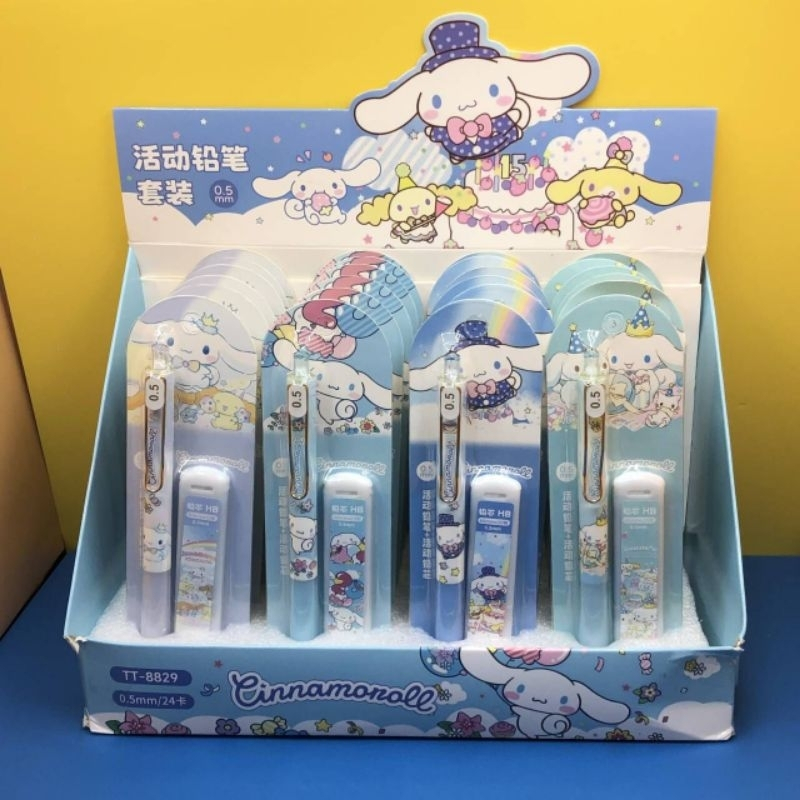 

CC - PENCIL MECHANICAL SANRIO TERBARU / PENSIL MEKANIK FREE REFILL MOTIF CINNAMOROLL