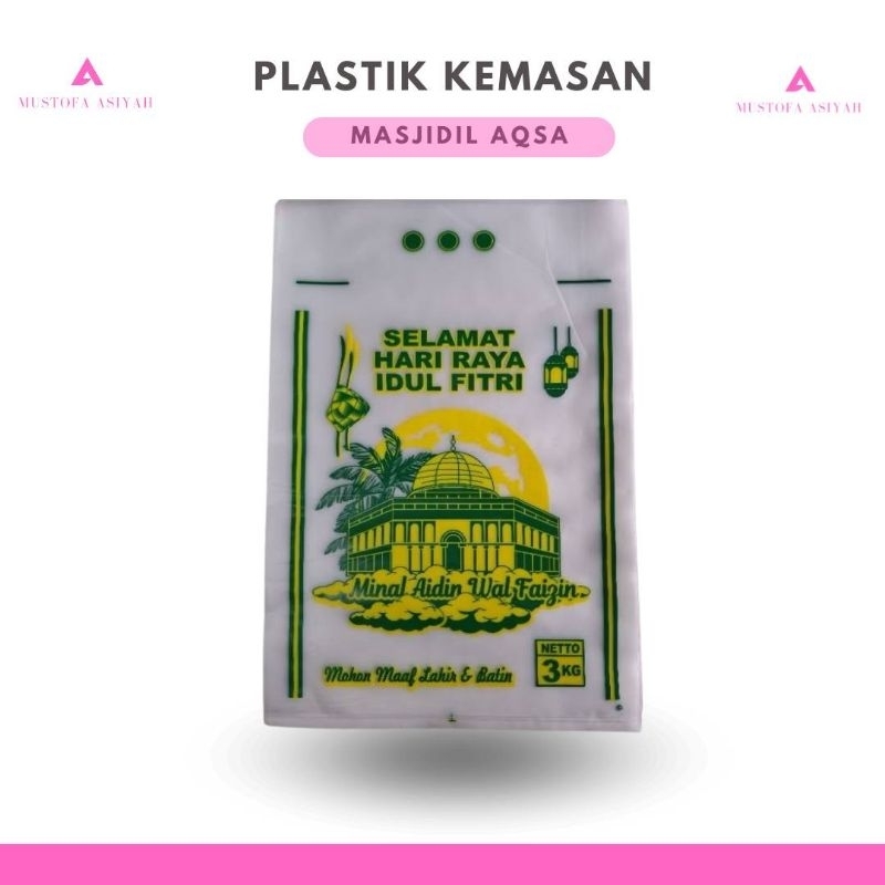 

PLASTIK KEMASAN ZAKAT MASJIDIL AQSA 100 LEMBAR