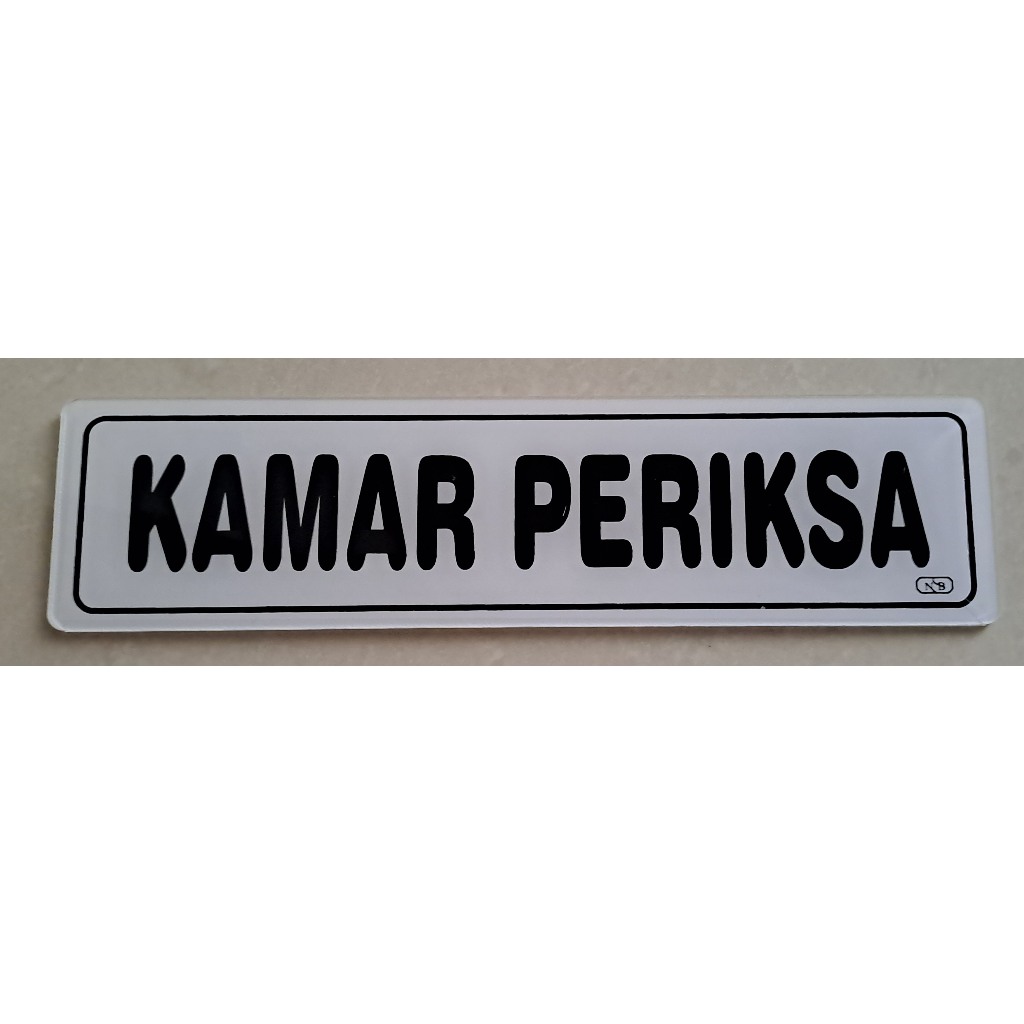 

Label Acrylic Kecil / Label Akrilik Kecil 5x20cm - Kamar Periksa (Putih_Hitam)