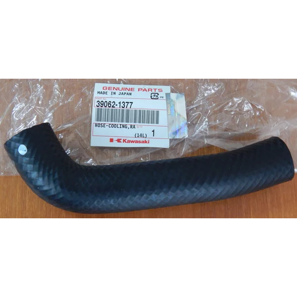 Kawasaki Ninja ZX11 ZZR1100 ZX1100 Hose-Cooling PN 39062-1377