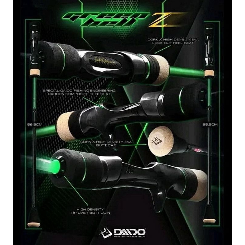 Joran Daido GREEN HELL Z Type SPINNING