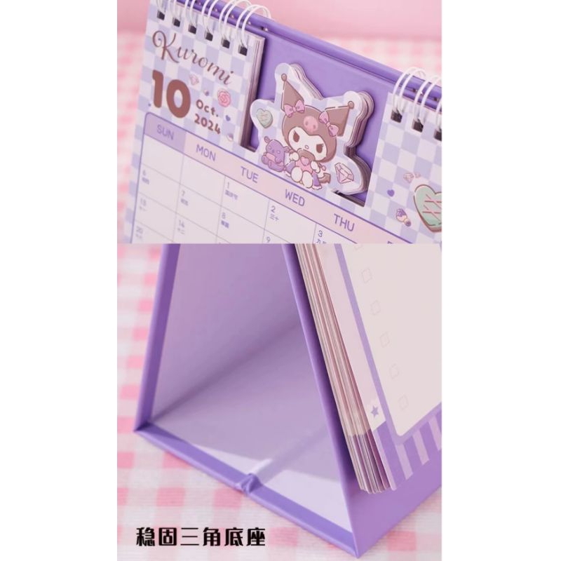 

Kalender meja memo Sanrio