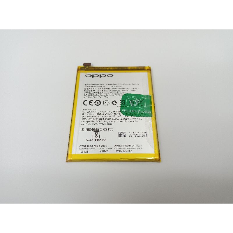 baterai oppo second original BLP631 oppo F3 F5 F5 PLUS