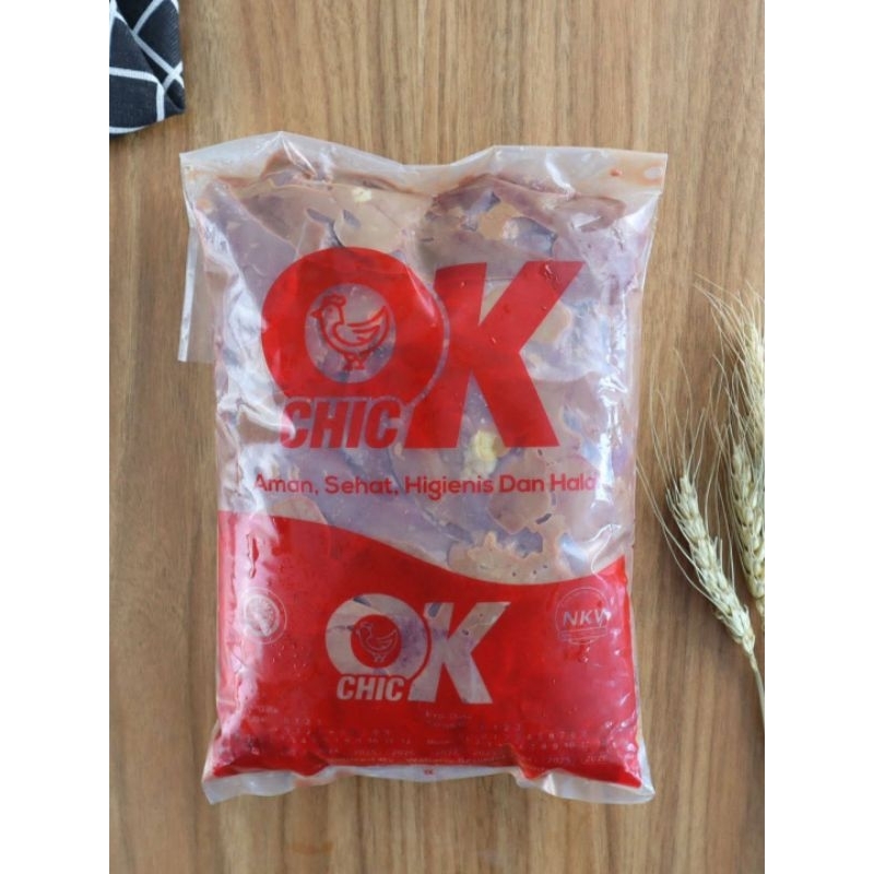

Hati ayam 1kg berkwalitas premium buat suplay ke restoran dan pabrik