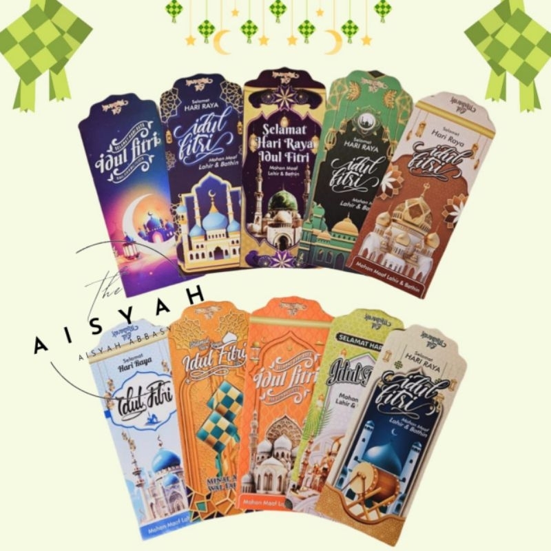 

Amplop lebaran angpau lebaran IdulFitri Masjid DF2 ukuran panjang isi 100 lembar campur gambar