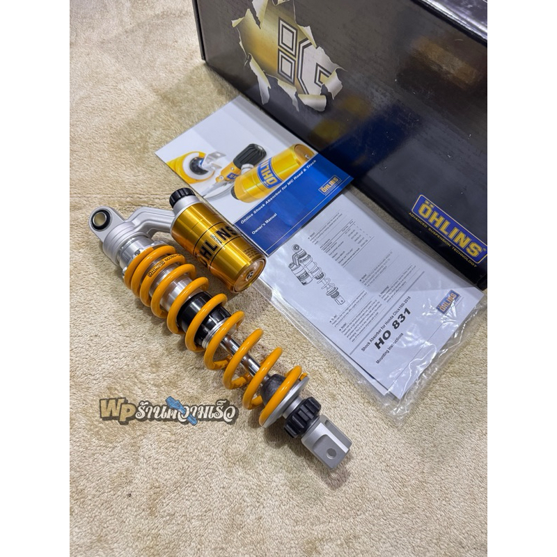 shock Ohlins ho 831 tabung atas untuk Vario 125 Vario 150 beat Scoopy