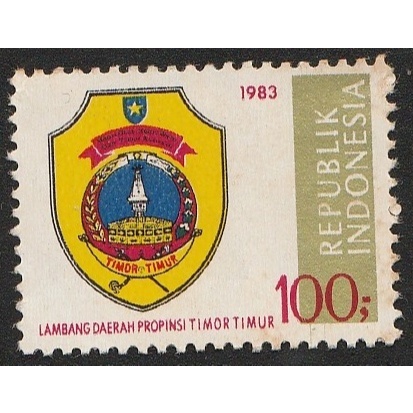 

A 11442 SATU BUAH PRANGKO INDONESIA TEMA LAMBANG DAERAH PROPINSI TIMOR TIMUR DENGAN KONDISI BELUM ADA CAP