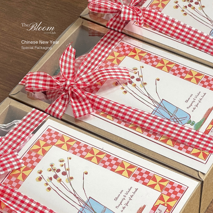 

[The Bloom Club] Lunar Special Packaging