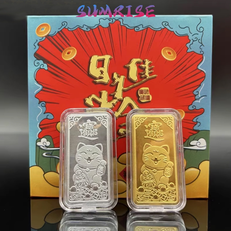 Persegi Gold Coin Koin Feng Shui Lucky Cat  China Money Amulet Asli Emas Keberuntungan Souvenir