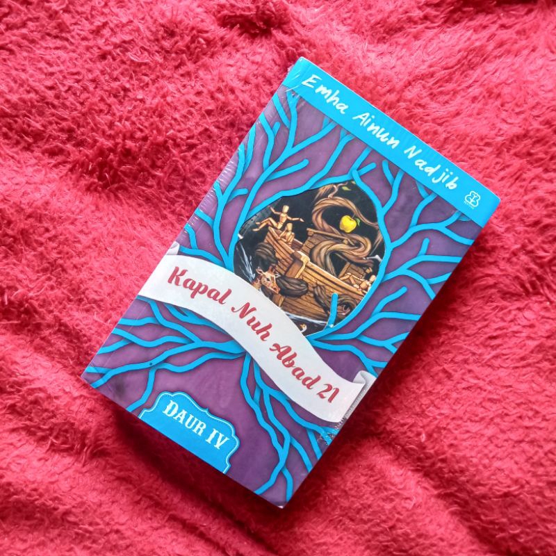 CAK NUN / EMHA AINUN NADJIB / DAUR IV / SA BOOK / BUKU ORIGINAL