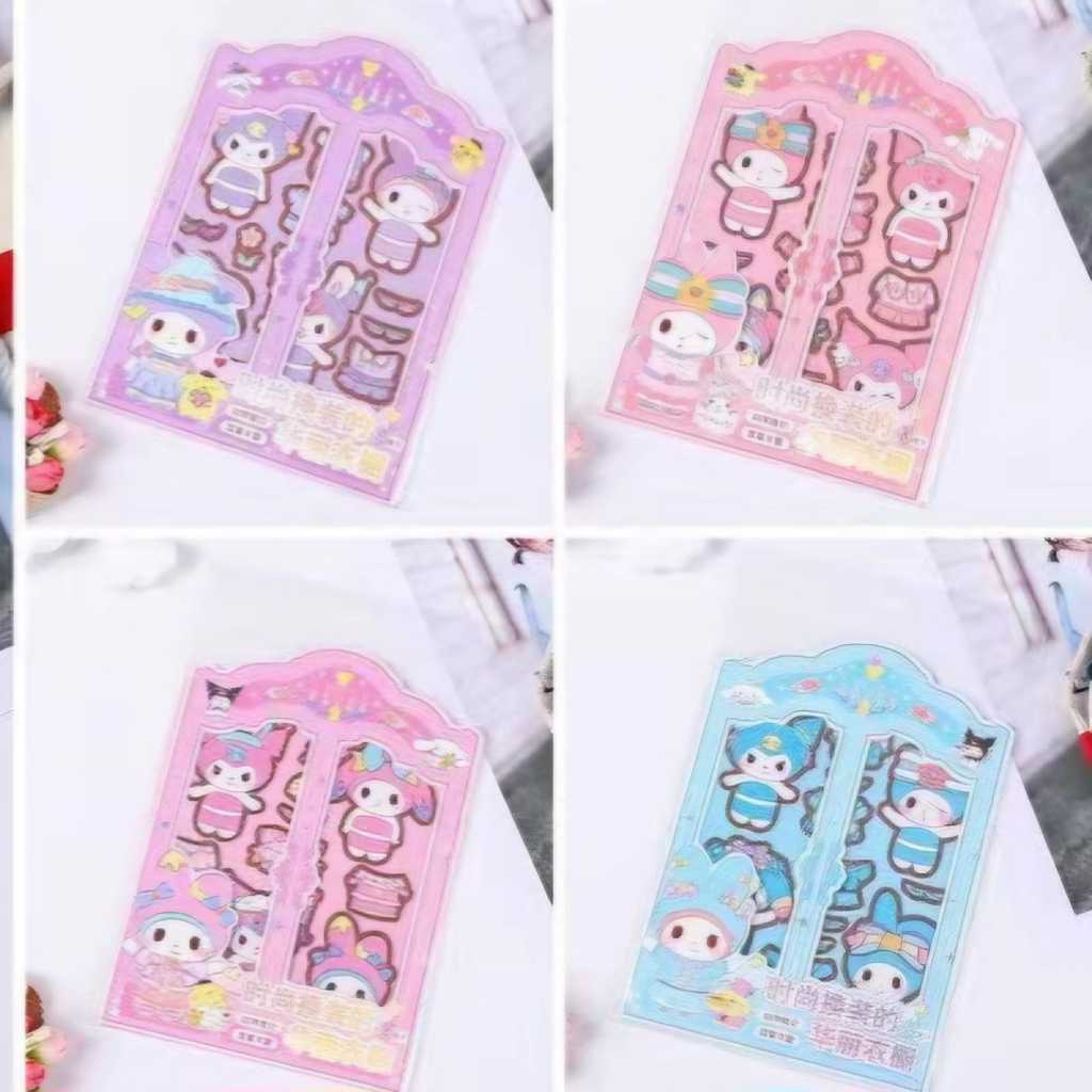 

STIKER WARDROBE SANRIO STIKER BONGKAR TEMPEL PASANG stiker unik sanrio melody kuromi termurah stiker dekoratif anak HELIOSS.COWelcome to HELIOSS.CO Deksripsi Produk : Nama Produk : KUKU PALSU NAIL TIPS Harga : 1 PCS Benefit berbelanja