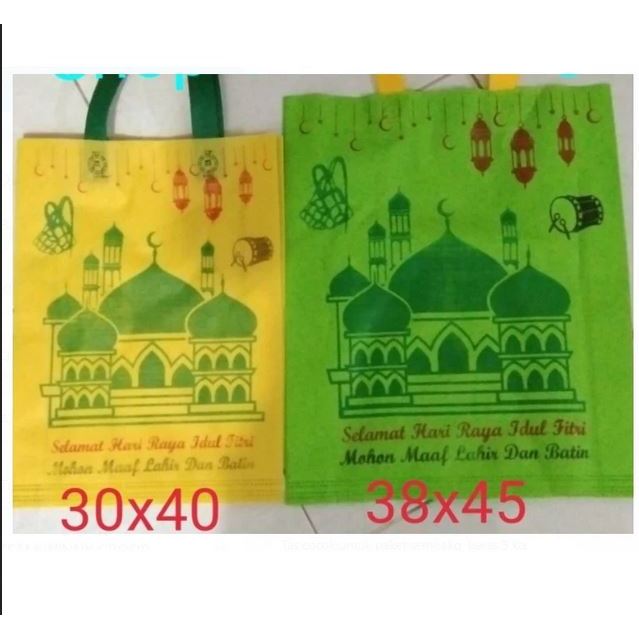 

GOODIE BAG IDUL FITRI / TAS KANTONG BINGKISAN LEBARAN