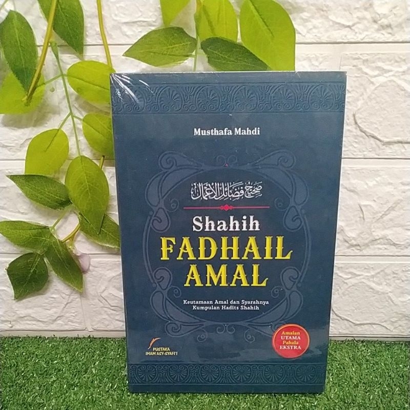 SHAHIH FADHAIL AMAL