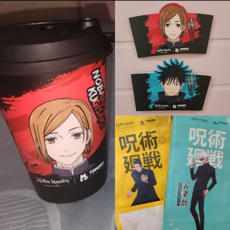 Tomoro Coffee x Jujutsu Kaisen Cup / Sleeve Cup / Paperbag Geto Gojo - Jjk series - Megumi Fushiguro