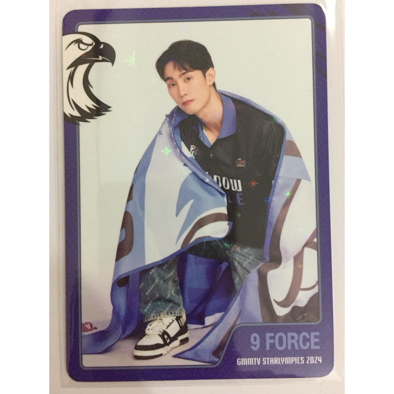 'OFFICIAL FROM GMMTV' CC STARLYMPIC GMMTV2024 FORCE