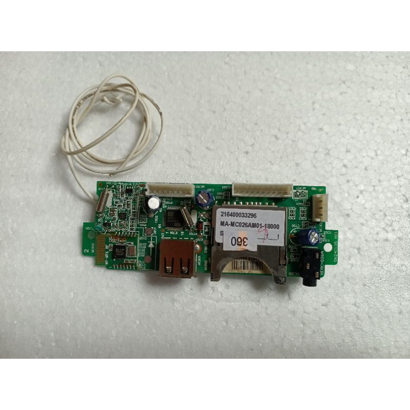 Modul Mp3 Polytron Pma 9505/9502/9503/9506