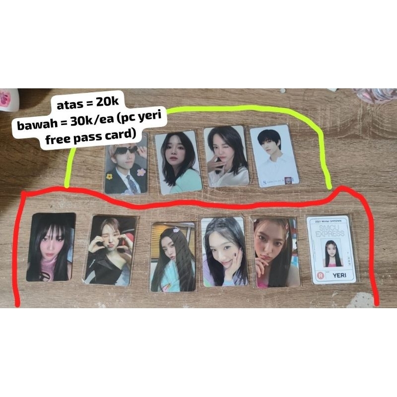 co pc rv sejeong jisung