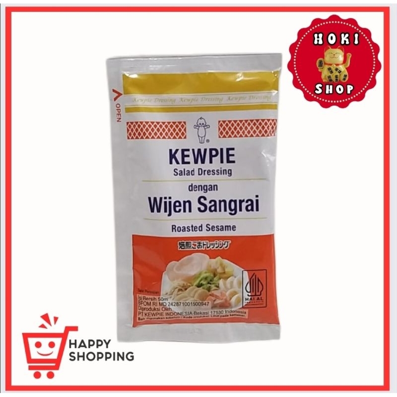 

Kewpie Wijen Sangrai 50ml / Kewpie Roasted Sesame