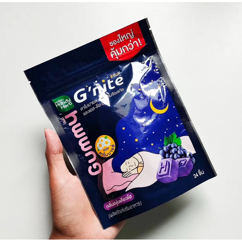 

G'nite permen tidur lelap dalam 10menit,bangun tidur badan segar