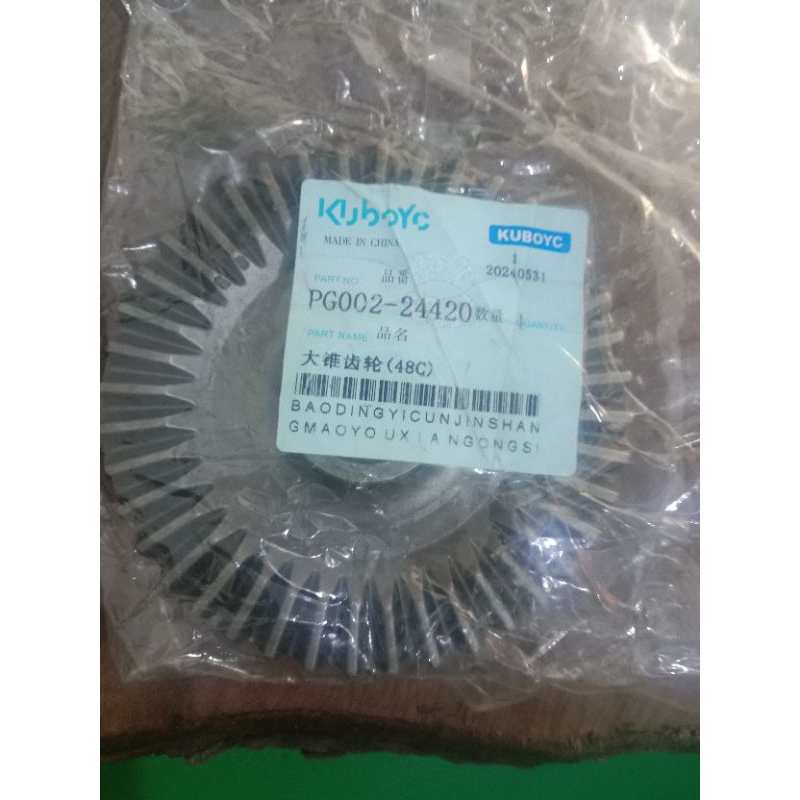 GEAR BEVEL/ KUBOTA PG002-24420/ ONDERDIL KUBOTA