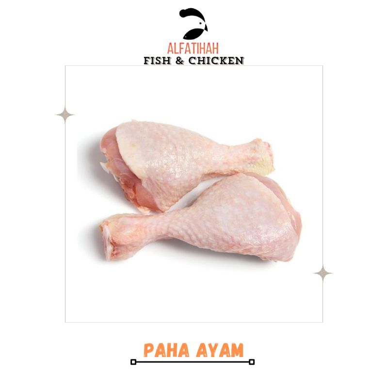 

Paha Pentung Ayam| Chicken Drum Stik| Paha Bawah Ayam