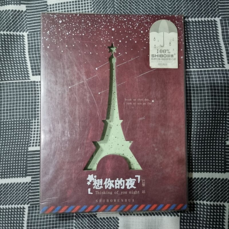 

Binder B5 6 Ring Hard Cover Paris